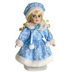Tencoco 20cm porcelaine d'occasion  Livré partout en France