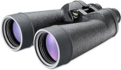 Fujinon polaris fmt usato  Spedito ovunque in Italia 