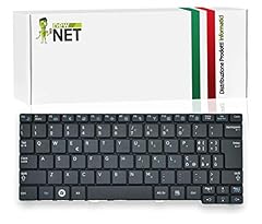 Newnet keyboards tastiera usato  Spedito ovunque in Italia 