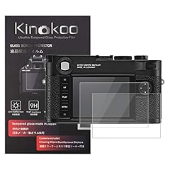 Kinokoo film verre d'occasion  Livré partout en France