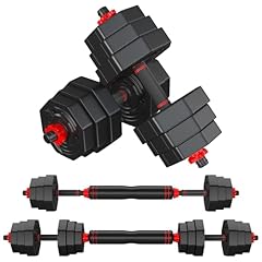 Dicao adjustable weights for sale  Delivered anywhere in UK