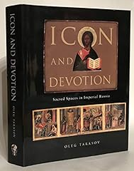 Icon devotion for sale  Delivered anywhere in UK