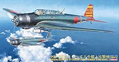 Hasegawa scale b5n2 for sale  Delivered anywhere in USA 