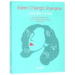 Eileen chang shanghai gebraucht kaufen  Wird an jeden Ort in Deutschland