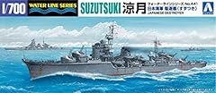 Destroyer suzutsuki d'occasion  Livré partout en France