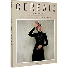 Cereal for sale  Delivered anywhere in UK