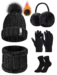 Voqeen knitted hat for sale  Delivered anywhere in UK