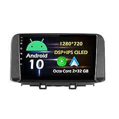 10.1 android dash for sale  Delivered anywhere in USA 