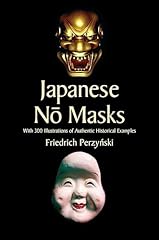 Japanese masks with d'occasion  Livré partout en France
