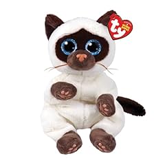 Chat peluche beanie usato  Spedito ovunque in Italia 