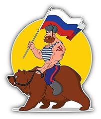 Russian man riding for sale  Delivered anywhere in USA 
