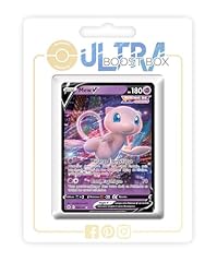 Mew 159 poing d'occasion  Livré partout en France