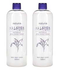 Naturie adlay skin for sale  Delivered anywhere in USA 