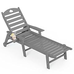 Orbcove outdoor chaise for sale  Delivered anywhere in USA 