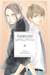 Tsubaki chou lonely for sale  Delivered anywhere in UK