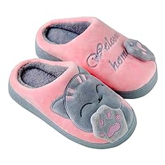 Anddyam kids family for sale  Delivered anywhere in USA 