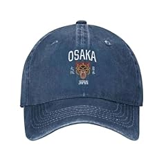 Lomvieal osaka japan for sale  Delivered anywhere in UK