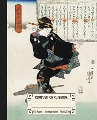 Japanese composition notebook for sale  Delivered anywhere in USA 
