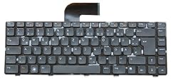 Rig qwertz tastatur gebraucht kaufen  Wird an jeden Ort in Deutschland