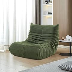 Dahuen fauteuil paresseux d'occasion  Livré partout en France