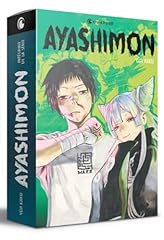 Ayashimon coffret intégrale d'occasion  Livré partout en France