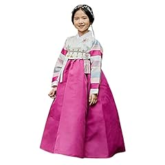 Oujin korean baby for sale  Delivered anywhere in USA 