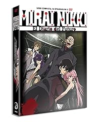 Mirai nikki dvd usato  Spedito ovunque in Italia 