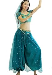 Zltdream cosplay kostüm gebraucht kaufen  Wird an jeden Ort in Deutschland