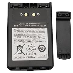 2200mah replacement ion for sale  Delivered anywhere in UK