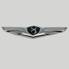 Emblème badge citroen d'occasion  Livré partout en France