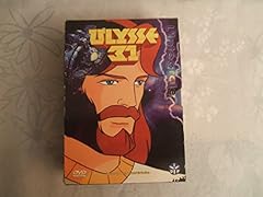 Ulysse intégrale coffret for sale  Delivered anywhere in UK