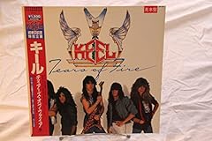 vinyles hard rock metal d'occasion  Livré partout en France