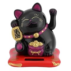 Herchr chat porte d'occasion  Livré partout en France