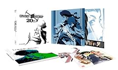 Cowboy bebop 20th gebraucht kaufen  Wird an jeden Ort in Deutschland