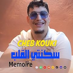 Cheb kouki skanti for sale  Delivered anywhere in UK