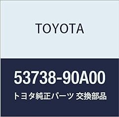 Toyota 53738 90a00 for sale  Delivered anywhere in USA 