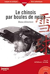 Chinois boules neige d'occasion  Livré partout en Belgiqu