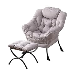Welnow lazy chair for sale  Delivered anywhere in USA 