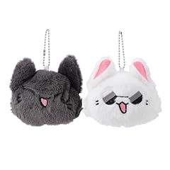 Pucapoco jjk keychain for sale  Delivered anywhere in USA 