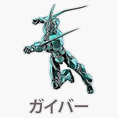 Guyver attack bumper for sale  Delivered anywhere in USA 