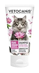 Vetocanis shampoing chat d'occasion  Livré partout en France