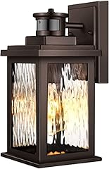 Vianis outdoor motion for sale  Delivered anywhere in USA 
