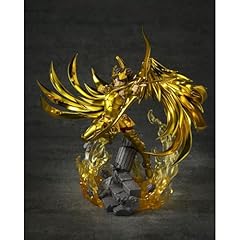 Tamashii nations saint d'occasion  Livré partout en France