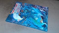 Rogue trooper annual for sale  Delivered anywhere in UK