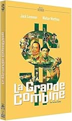Grande combine d'occasion  Livré partout en France
