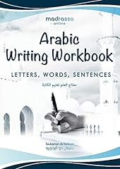 Arabic writing workbook d'occasion  Livré partout en France