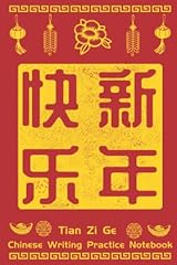 Happy chinese lunar for sale  Delivered anywhere in USA 