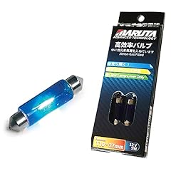 Mtec maruta c5w gebraucht kaufen  Wird an jeden Ort in Deutschland