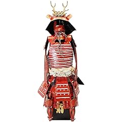 Armure metal samouraï d'occasion  Livré partout en France