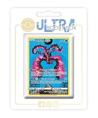 Sulfura galar swsh284 d'occasion  Livré partout en France